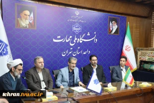 با حضور معاون آموزشی، معاون فرهنگی و دانشجویی و مسئول نهاد مقام معظم رهبری(مدظله) در دانشگاه ملی مهارت کشور؛

 مراسم تکریم و معارفه سرپرست دانشگاه ملی مهارت واحد استانی تهران و دانشکده فنی انقلاب اسلامی برگزار شد 10