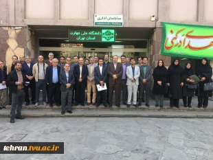 با حضور معاون آموزشی، معاون فرهنگی و دانشجویی و مسئول نهاد مقام معظم رهبری(مدظله) در دانشگاه ملی مهارت کشور؛

 مراسم تکریم و معارفه سرپرست دانشگاه ملی مهارت واحد استانی تهران و دانشکده فنی انقلاب اسلامی برگزار شد 14