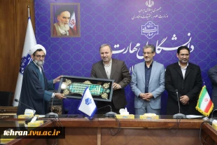 با حضور معاون آموزشی، معاون فرهنگی و دانشجویی و مسئول نهاد مقام معظم رهبری(مدظله) در دانشگاه ملی مهارت کشور؛

 مراسم تکریم و معارفه سرپرست دانشگاه ملی مهارت واحد استانی تهران و دانشکده فنی انقلاب اسلامی برگزار شد 13