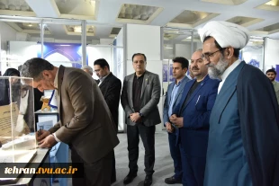 با حضور دکتر زمانی افتتاح شد؛

بخش دانشگاهی سی و سومین نمایشگاه بین‌المللی قرآن کریم با میزبانی دانشگاه ملی مهارت 2