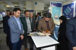 با حضور دکتر زمانی افتتاح شد؛

بخش دانشگاهی سی و سومین نمایشگاه بین‌المللی قرآن کریم با میزبانی دانشگاه ملی مهارت 3