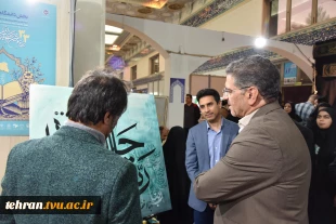 با حضور دکتر زمانی افتتاح شد؛

بخش دانشگاهی سی و سومین نمایشگاه بین‌المللی قرآن کریم با میزبانی دانشگاه ملی مهارت 3