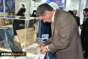 با حضور دکتر زمانی افتتاح شد؛

بخش دانشگاهی سی و سومین نمایشگاه بین‌المللی قرآن کریم با میزبانی دانشگاه ملی مهارت 3