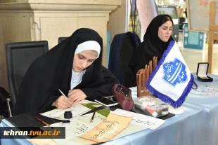 با حضور دکتر زمانی افتتاح شد؛

بخش دانشگاهی سی و سومین نمایشگاه بین‌المللی قرآن کریم با میزبانی دانشگاه ملی مهارت 11