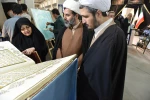 با حضور دکتر زمانی افتتاح شد؛

بخش دانشگاهی سی و سومین نمایشگاه بین‌المللی قرآن کریم با میزبانی دانشگاه ملی مهارت 12