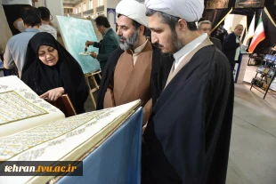 با حضور دکتر زمانی افتتاح شد؛

بخش دانشگاهی سی و سومین نمایشگاه بین‌المللی قرآن کریم با میزبانی دانشگاه ملی مهارت 12