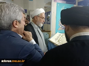 سومین روز از سی وسومین نمایشگاه بین المللی قرآن کریم باشعار ایران درپناه قرآن درغرفه دانشگاه ملی مهارت 2