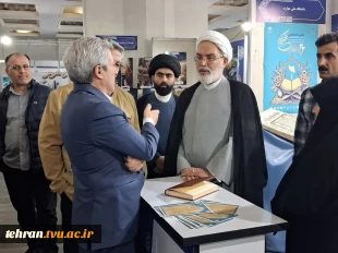 چهارمین روز از سی وسومین نمایشگاه بین المللی قرآن کریم باشعار ایران درپناه قرآن درغرفه دانشگاه ملی مهارت 3