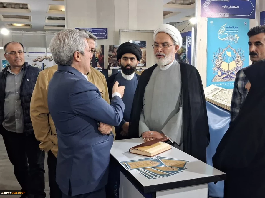 چهارمین روز از سی وسومین نمایشگاه بین المللی قرآن کریم باشعار ایران درپناه قرآن درغرفه دانشگاه ملی مهارت 3