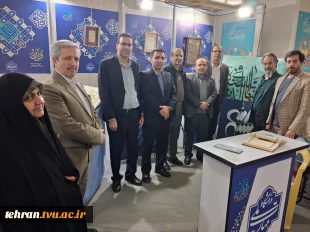 پنجمین روز از سی وسومین نمایشگاه بین المللی قرآن کریم باشعار ایران درپناه قرآن درغرفه دانشگاه ملی مهارت 2
