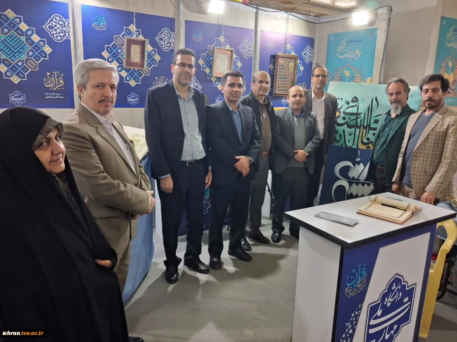 پنجمین روز از سی وسومین نمایشگاه بین المللی قرآن کریم باشعار ایران درپناه قرآن درغرفه دانشگاه ملی مهارت 2