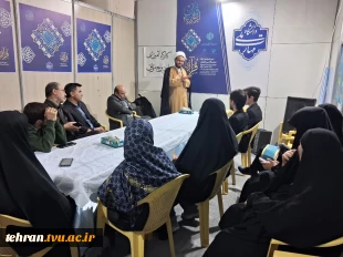 پنجمین روز از سی وسومین نمایشگاه بین المللی قرآن کریم باشعار ایران درپناه قرآن درغرفه دانشگاه ملی مهارت 3