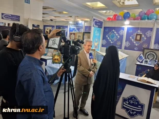 پنجمین روز از سی وسومین نمایشگاه بین المللی قرآن کریم باشعار ایران درپناه قرآن درغرفه دانشگاه ملی مهارت 6