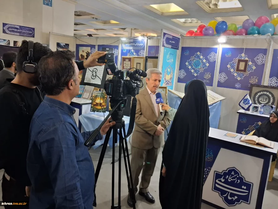 پنجمین روز از سی وسومین نمایشگاه بین المللی قرآن کریم باشعار ایران درپناه قرآن درغرفه دانشگاه ملی مهارت 6