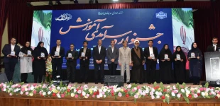 رئیس دانشگاه ملی مهارت در جشنواره سرآمدی آموزش استان تهران:

دانشگاه ملی مهارت می تواند معمار دانشگاه‌های مهارتی کشور باشد و اصولی مثل تعیین استاندارد، تربیت مربی و تضمین کیفیت را راهبری نماید/ استاد سرآمد کسی است که دانش را به مهارت تبدیل کند. 2