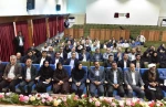 رئیس دانشگاه ملی مهارت در جشنواره سرآمدی آموزش استان تهران:

دانشگاه ملی مهارت می تواند معمار دانشگاه‌های مهارتی کشور باشد و اصولی مثل تعیین استاندارد، تربیت مربی و تضمین کیفیت را راهبری نماید/ استاد سرآمد کسی است که دانش را به مهارت تبدیل کند. 11