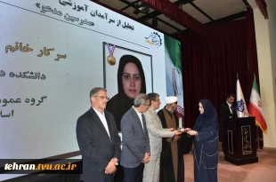رئیس دانشگاه ملی مهارت در جشنواره سرآمدی آموزش استان تهران:

دانشگاه ملی مهارت می تواند معمار دانشگاه‌های مهارتی کشور باشد و اصولی مثل تعیین استاندارد، تربیت مربی و تضمین کیفیت را راهبری نماید/ استاد سرآمد کسی است که دانش را به مهارت تبدیل کند. 18