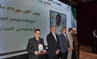 رئیس دانشگاه ملی مهارت در جشنواره سرآمدی آموزش استان تهران:

دانشگاه ملی مهارت می تواند معمار دانشگاه‌های مهارتی کشور باشد و اصولی مثل تعیین استاندارد، تربیت مربی و تضمین کیفیت را راهبری نماید/ استاد سرآمد کسی است که دانش را به مهارت تبدیل کند. 20