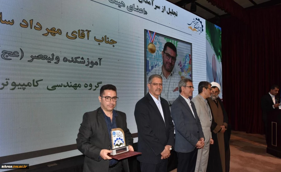 رئیس دانشگاه ملی مهارت در جشنواره سرآمدی آموزش استان تهران:

دانشگاه ملی مهارت می تواند معمار دانشگاه‌های مهارتی کشور باشد و اصولی مثل تعیین استاندارد، تربیت مربی و تضمین کیفیت را راهبری نماید/ استاد سرآمد کسی است که دانش را به مهارت تبدیل کند. 20