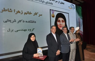 رئیس دانشگاه ملی مهارت در جشنواره سرآمدی آموزش استان تهران:

دانشگاه ملی مهارت می تواند معمار دانشگاه‌های مهارتی کشور باشد و اصولی مثل تعیین استاندارد، تربیت مربی و تضمین کیفیت را راهبری نماید/ استاد سرآمد کسی است که دانش را به مهارت تبدیل کند. 21