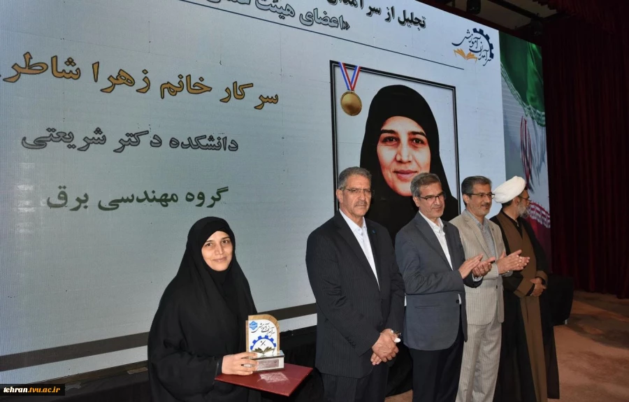 رئیس دانشگاه ملی مهارت در جشنواره سرآمدی آموزش استان تهران:

دانشگاه ملی مهارت می تواند معمار دانشگاه‌های مهارتی کشور باشد و اصولی مثل تعیین استاندارد، تربیت مربی و تضمین کیفیت را راهبری نماید/ استاد سرآمد کسی است که دانش را به مهارت تبدیل کند. 21