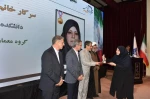 رئیس دانشگاه ملی مهارت در جشنواره سرآمدی آموزش استان تهران:

دانشگاه ملی مهارت می تواند معمار دانشگاه‌های مهارتی کشور باشد و اصولی مثل تعیین استاندارد، تربیت مربی و تضمین کیفیت را راهبری نماید/ استاد سرآمد کسی است که دانش را به مهارت تبدیل کند. 22