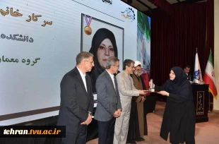 رئیس دانشگاه ملی مهارت در جشنواره سرآمدی آموزش استان تهران:

دانشگاه ملی مهارت می تواند معمار دانشگاه‌های مهارتی کشور باشد و اصولی مثل تعیین استاندارد، تربیت مربی و تضمین کیفیت را راهبری نماید/ استاد سرآمد کسی است که دانش را به مهارت تبدیل کند. 22