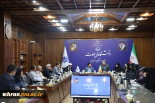 برگزاری جلسه هماهنگی ستاد شاهد و امور ایثارگران دانشگاه ملی مهارت استان تهران 4