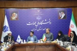 برگزاری جلسه هماهنگی ستاد شاهد و امور ایثارگران دانشگاه ملی مهارت استان تهران 5