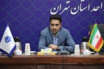برگزاری جلسه هماهنگی ستاد شاهد و امور ایثارگران دانشگاه ملی مهارت استان تهران 6