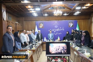 برگزاری جلسه هماهنگی ستاد شاهد و امور ایثارگران دانشگاه ملی مهارت استان تهران 8