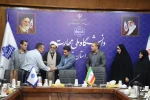 برگزاری جلسه هماهنگی ستاد شاهد و امور ایثارگران دانشگاه ملی مهارت استان تهران 16