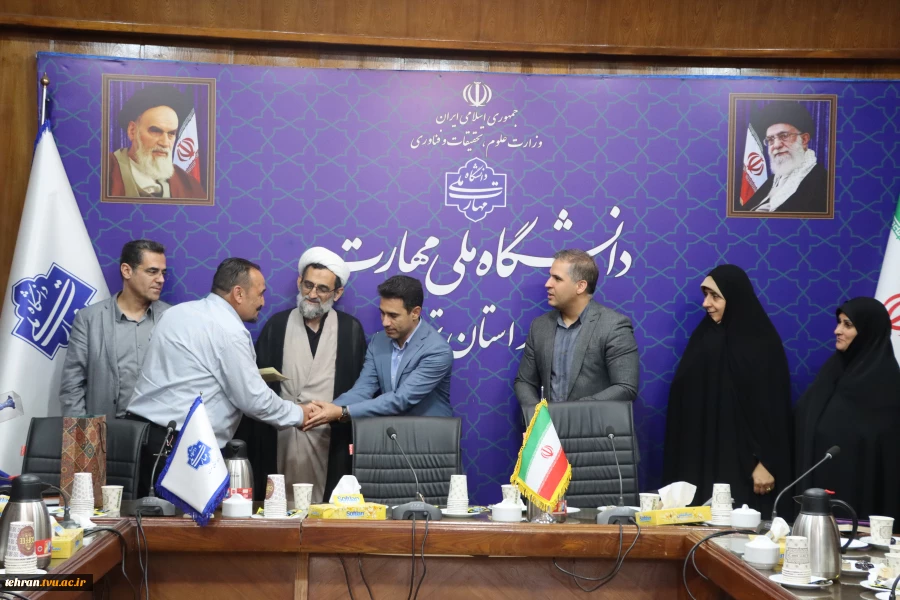 برگزاری جلسه هماهنگی ستاد شاهد و امور ایثارگران دانشگاه ملی مهارت استان تهران 16