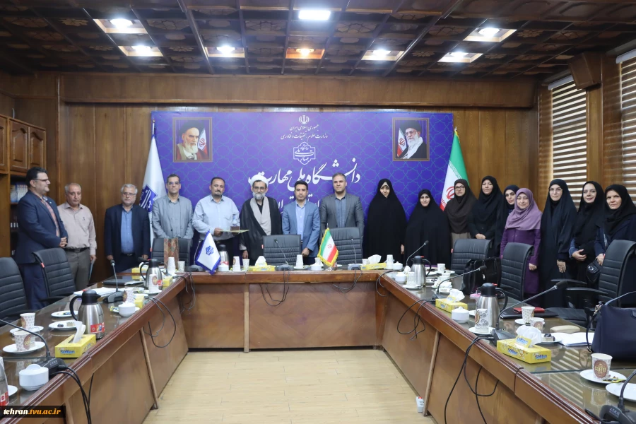 برگزاری جلسه هماهنگی ستاد شاهد و امور ایثارگران دانشگاه ملی مهارت استان تهران 17