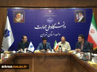 برگزاری جلسه شورای فناوری اطلاعات دانشگاه ملی مهارت استان تهران 3