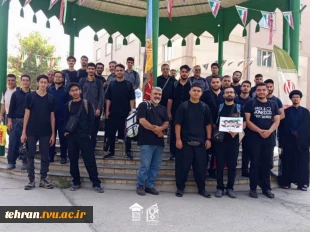 آیین بدرقه کاروان‌های دانشجویی دانشگاه ملی مهارت استان تهران به مقصد پیاده‌روی اربعین حسینی با حضور مسئولان دانشگاه 3