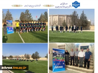 برگزاری دوره مربیگری فوتبال درجه D آسیا در دانشکده ملی مهارت صفادشت (امام علی (ع))